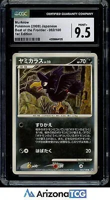 Murkrow 1St Edition 62