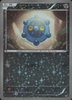 Bronzor Reverse Holo 81