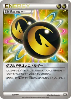 Double Dragon Energy 171
