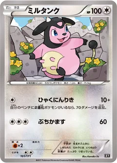 Miltank 101