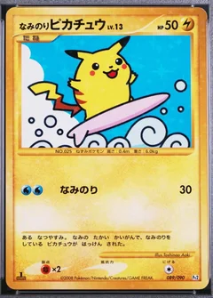 Surfing Pikachu 1St Edition 89