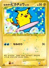 Surfing Pikachu 89
