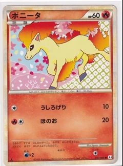 Ponyta 1St Edition 10