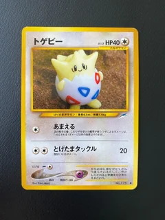 Togepi