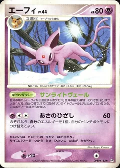 Espeon 1St Edition