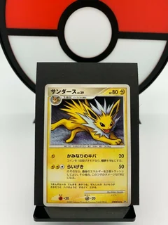 Jolteon 1St Edition