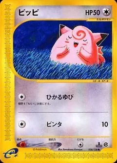 Clefairy 1St Edition 28
