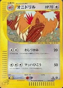Fearow 1St Edition 124
