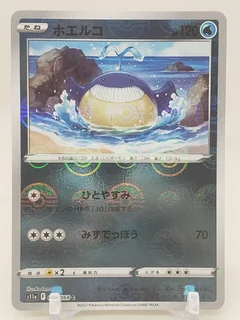 Wailmer Reverse Holo 25