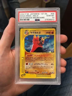 Magcargo 1St Edition 56