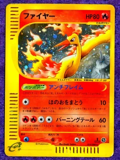 Moltres 19