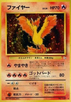 Moltres 146