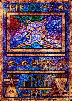 Ancient Mew 2019