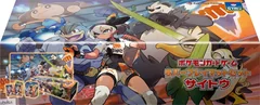 Bea Rubber Playmat Set