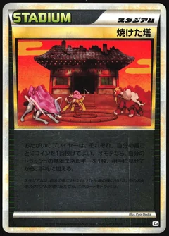 Burned Tower Reverse Holo 78