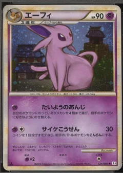 Espeon 1St Edition 24
