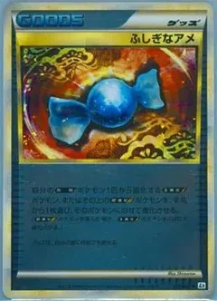 Rare Candy Reverse Holo 71