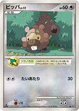 Bidoof