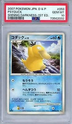 Psyduck 1St Edition