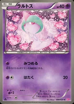 Ralts Holo 1St Edition 8