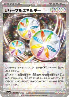 Reversal Energy Reverse Holo 189