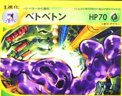 Muk 1St Edition 4