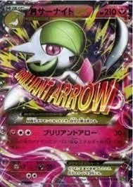 Mega Gardevoir Ex 51