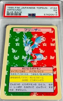 Articuno Blue Back 144