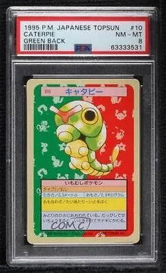 Caterpie Green Back 10