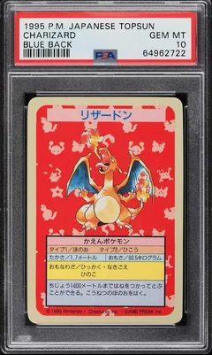 Charizard Blue Back Unnumbered