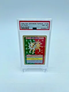 Jolteon Blue Back 135