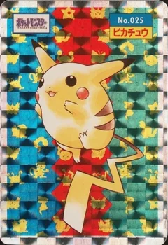 Pikachu Holo 25