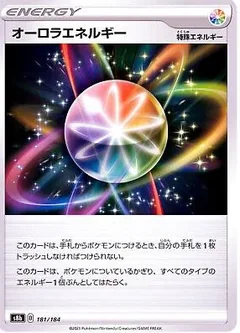 Aurora Energy Reverse Holo 181