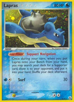 Lapras 8