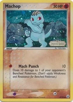Machop Reverse Holo 57