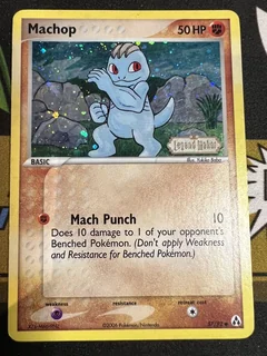 Machop Stamped 57