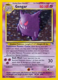 Gengar 11