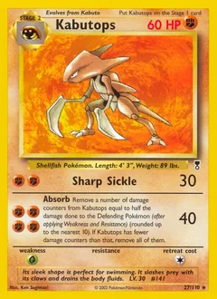 Kabutops 27