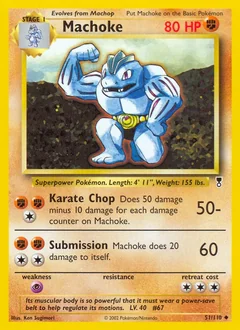 Machoke 51