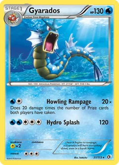 Gyarados 31