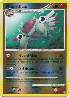 Anorith Reverse Holo 46