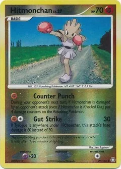 Hitmonchan Reverse Holo 99
