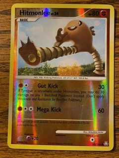 Hitmonlee Reverse Holo 100