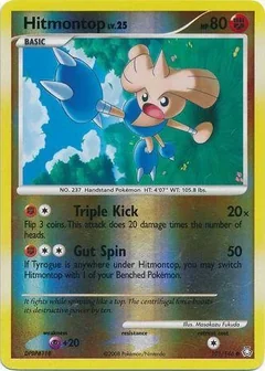 Hitmontop Reverse Holo 101