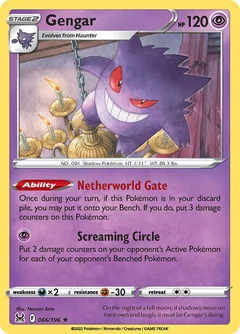 Gengar Prize Pack 66