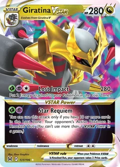 Girantina Vstar Prize Pack 131