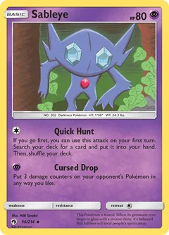 Sableye 96