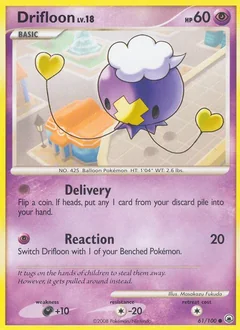 Drifloon 61