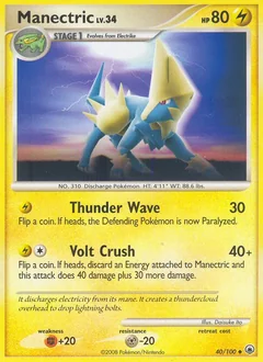 Manectric 40