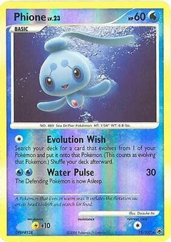 Phione Reverse Holo 12